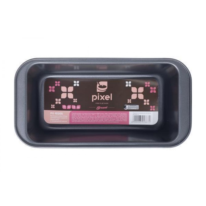 Форма для кексу прямокутна PIXEL BREZEL (Форми для випікання) PX-10205 - Інтернет - магазин "Моя Тарілка" ™