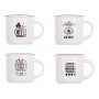 Кружка LIMITED EDITION STRONG COFFEE