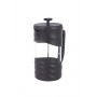 Френч-прес RINGEL Gaba, 1.0L