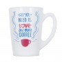 Кружка LUMINARC NEW MORNING ALL U NEED