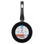 Ковш PIXEL PX-410B (1.1 л) 16 см