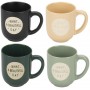 Кружка LIMITED EDITION COFFEE DAY
