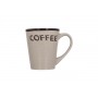 Чашка Limited Edition Coffee