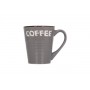 Чашка Limited Edition Coffee