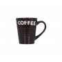 Чашка Limited Edition Coffee