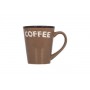 Чашка Limited Edition Coffee
