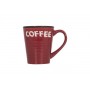 Чашка Limited Edition Coffee