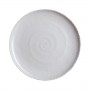 Тарелка десертная Luminarc Ammonite Granit