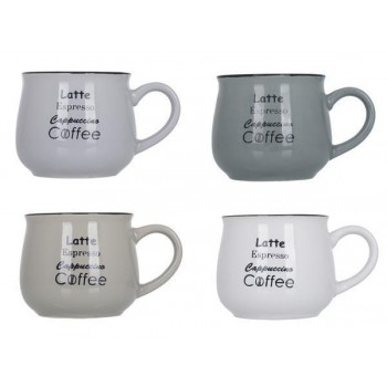 Чашка Limited Edition HOT DRINKS в асортименті / 420 мл