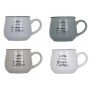 Кружка LIMITED EDITION HOT DRINKS