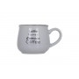 Кружка LIMITED EDITION HOT DRINKS