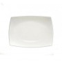 Блюдо LUMINARC QUADRATO WHITE