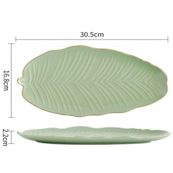 Блюдо Limited Edition Leaf Green Gold