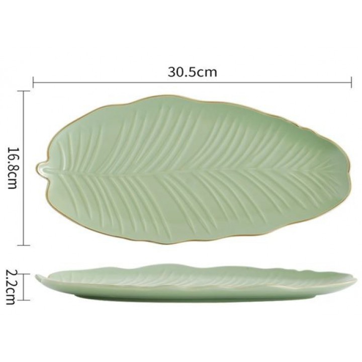 Блюдо Limited Edition Leaf Green Gold