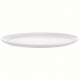 Форма для запікання LUMINARC SMART CUISINE CARINE PIZZA (V6361)