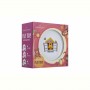 Дитячий набір LIMITED EDITION SWEET HOME, 3 предмети