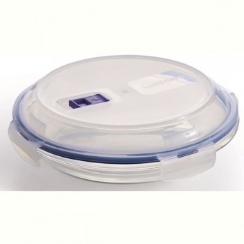 Контейнер LUMINARC PURE BOX ACTIVE 700 мл