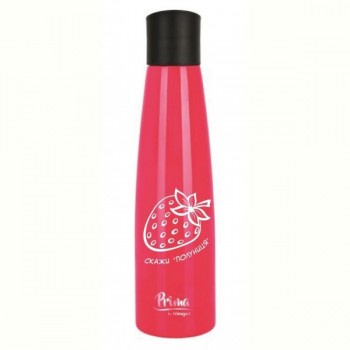 Термокружка RINGEL Prima shine 0.5л червоний_PRINT