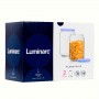 Набір банок Luminarc Plano Blue, 2х1.0 л