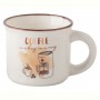 Чашка LIMITED EDITION FRESH COFFEE