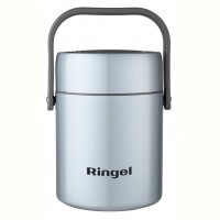 Термос для їжі RINGEL Load Up 1600 мл