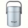 Термос для їжі RINGEL Load Up 1600 мл
