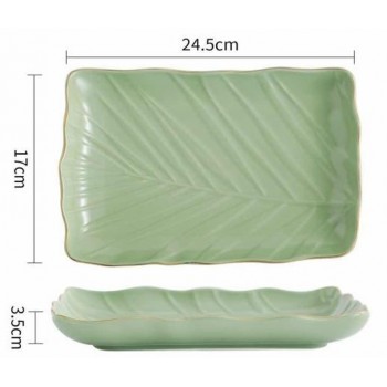 Блюдо Limited Edition Leaf Green Gold