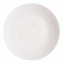 Тарілка супова Luminarc Pampille White 20 см