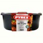 Форма для запікання Pyrex AirFryer, 22х21х7.5 см (1.9 л)