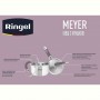 Ковш RINGEL Meyer (1.6 л) 16 см