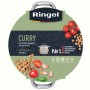 Кастрюля Ringel Curry (6.6 л) 22 см