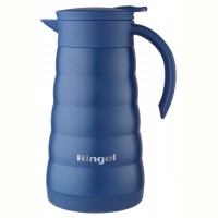 Термос RINGEL Break Time 600 мл