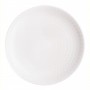 Тарелка десертная Luminarc Pampille White 19 см