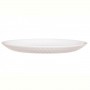 Тарелка десертная Luminarc Pampille White 19 см