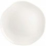 Тарелка обідня Luminarc Galeo White