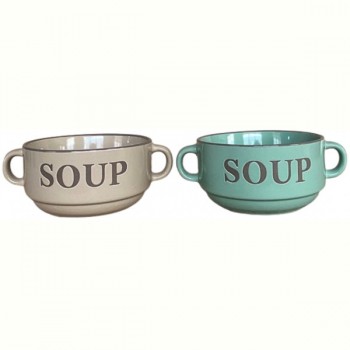 Бульйонниця Limited Edition Soup