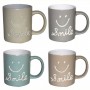 Кружка Limited Edition Smile 330 мл