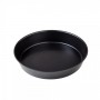 Форма Pyrex Daily для выпечки ровный борт, 25 см