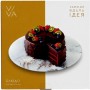 Тортовница поворотная Viva Marmur, 30 см