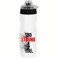 Бутылка для воды Herevin Strong4You 0.66 л (161511-003)