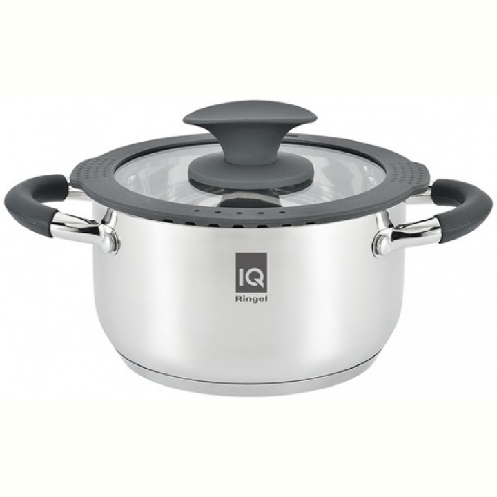 Кастрюля Ringel IQ Be Brave 20 см (3.2 л)