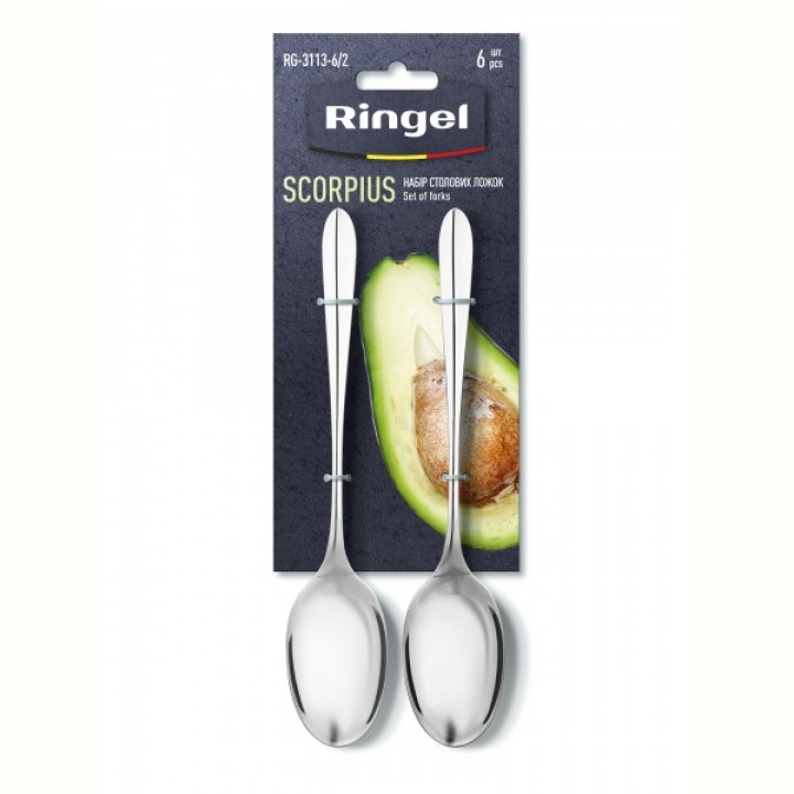 Набір столових ложок Ringel Scorpius, 6 предметів
