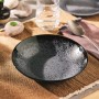 Тарелка суповая Luminarc Slate Black, 20 см