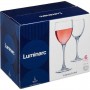 Набор бокалов Luminarc Эталон
