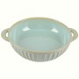 Форма Limited Edition Allegra Oliva, 25.5x21x5.5 см