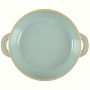 Форма Limited Edition Allegra Oliva, 25.5x21x5.5 см