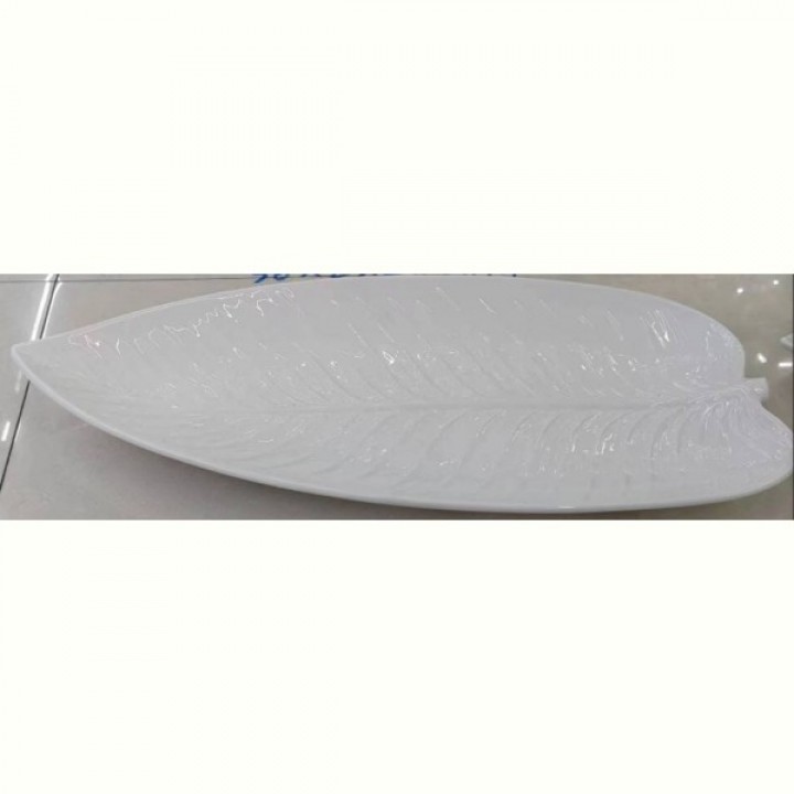 Блюдо LED Leaf Flat
