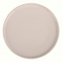 Тарілка обідня LED Aura, 26.7 см
