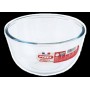Миска Pyrex, 15 см (0.7 л)