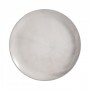 Сервиз Luminarc Diwali Marble Granit, 19 предметов